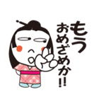 時代屋おにぎり六人衆（個別スタンプ：21）
