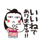 時代屋おにぎり六人衆（個別スタンプ：23）