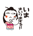 時代屋おにぎり六人衆（個別スタンプ：24）