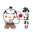 時代屋おにぎり六人衆（個別スタンプ：25）