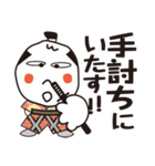 時代屋おにぎり六人衆（個別スタンプ：27）