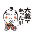 時代屋おにぎり六人衆（個別スタンプ：28）
