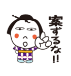 時代屋おにぎり六人衆（個別スタンプ：32）