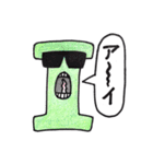 アルファベットふれんず（個別スタンプ：9）