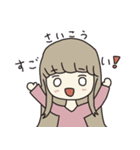 シンプルなほんわかおんなのこ（個別スタンプ：1）