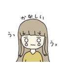 シンプルなほんわかおんなのこ（個別スタンプ：5）