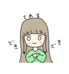 シンプルなほんわかおんなのこ（個別スタンプ：7）