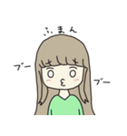 シンプルなほんわかおんなのこ（個別スタンプ：8）