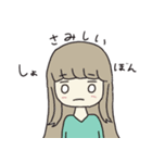 シンプルなほんわかおんなのこ（個別スタンプ：10）