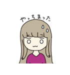 シンプルなほんわかおんなのこ（個別スタンプ：15）