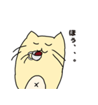 ヌッコの日常（個別スタンプ：5）