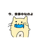 ヌッコの日常（個別スタンプ：8）
