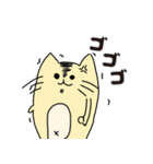 ヌッコの日常（個別スタンプ：11）