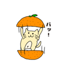 ヌッコの日常（個別スタンプ：14）
