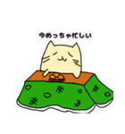 ヌッコの日常（個別スタンプ：15）
