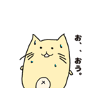 ヌッコの日常（個別スタンプ：16）
