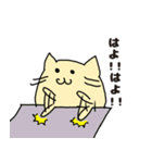 ヌッコの日常（個別スタンプ：18）