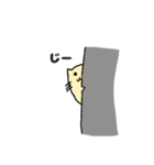 ヌッコの日常（個別スタンプ：20）