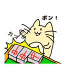 ヌッコの日常（個別スタンプ：21）