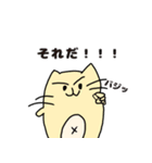 ヌッコの日常（個別スタンプ：25）