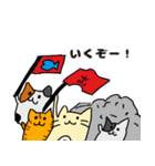 ヌッコの日常（個別スタンプ：26）