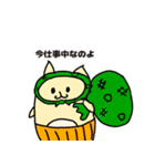ヌッコの日常（個別スタンプ：27）