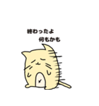 ヌッコの日常（個別スタンプ：31）