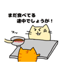 ヌッコの日常（個別スタンプ：32）