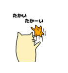 ヌッコの日常（個別スタンプ：36）