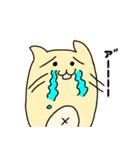 ヌッコの日常（個別スタンプ：38）
