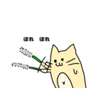 ヌッコの日常（個別スタンプ：40）