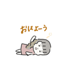 けんけんとゆー（個別スタンプ：10）