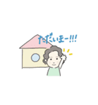 けんけんとゆー（個別スタンプ：13）