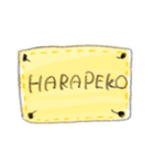 看板ローマ字（個別スタンプ：4）