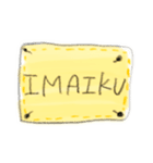 看板ローマ字（個別スタンプ：8）