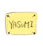 看板ローマ字（個別スタンプ：11）