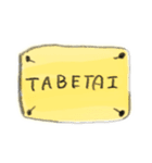 看板ローマ字（個別スタンプ：16）