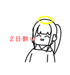 ノリのいい女の子スタンプ（個別スタンプ：8）