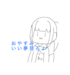 ノリのいい女の子スタンプ（個別スタンプ：15）