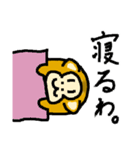 きんきち。（個別スタンプ：24）