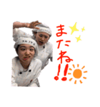 さやちんのスタンP（個別スタンプ：1）