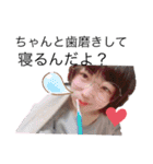 さやちんのスタンP（個別スタンプ：6）