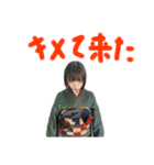 さやちんのスタンP（個別スタンプ：17）