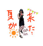 さやちんのスタンP（個別スタンプ：26）