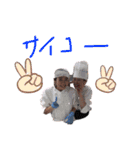 さやちんのスタンP（個別スタンプ：31）