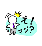 ビジネスシーンスタンプ（個別スタンプ：2）