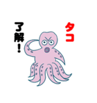 イカタコ大戦争（個別スタンプ：36）
