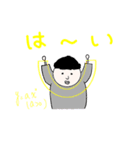 ふじもんの日常（個別スタンプ：6）
