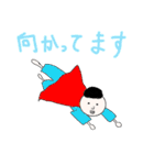 ふじもんの日常（個別スタンプ：11）