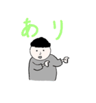 ふじもんの日常（個別スタンプ：20）